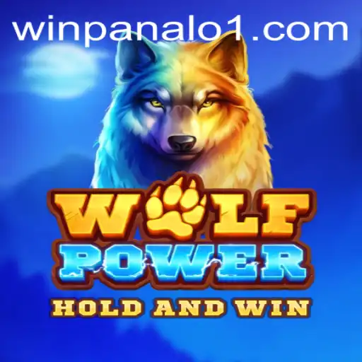Unleashing the Wild in WolfPower: A Comprehensive Guide
